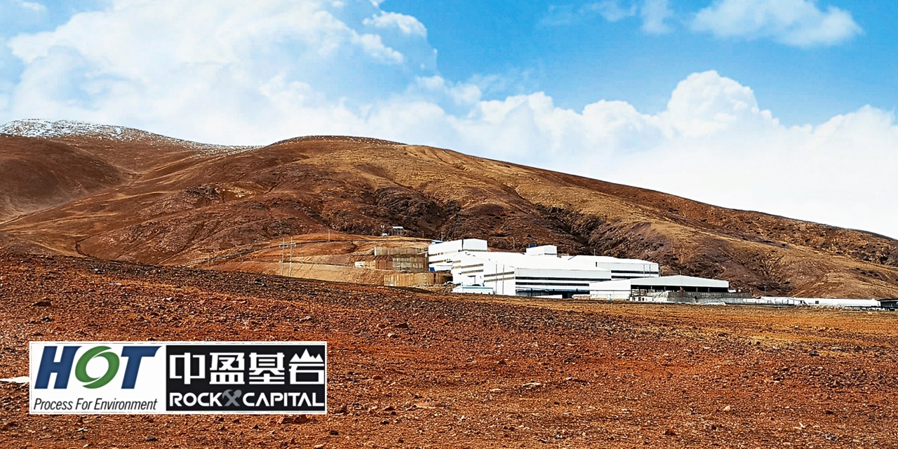 tibet-silongduo-lead-zinc-mine-project-1